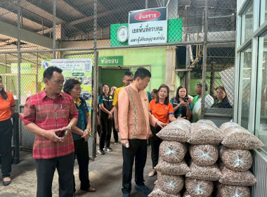 ร่วมติดตามอธิบดีกรมส่งเสริมสหกรณ์ ... พารามิเตอร์รูปภาพ 9